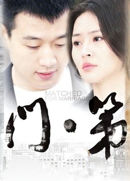 无码破处女